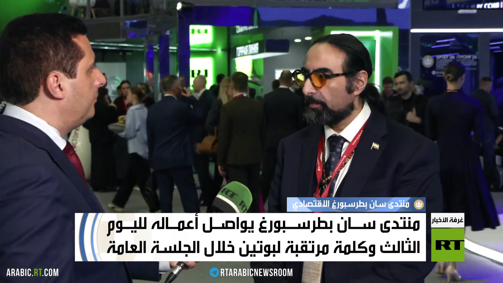 عباس ميرزاي غازي: منتدى بطرسبورغ 2026 يحمل أبعادا سياسية وجيوسياسية تتجاوز...